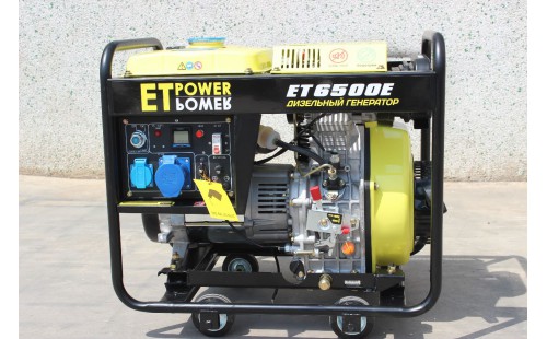 Дизельный генератор ET-Power ET 6500 E