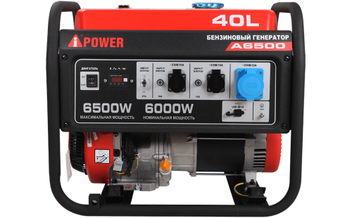Бензиновый генератор A-IPOWER A6500